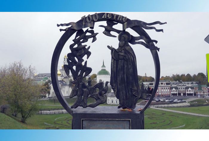 Обеспечение жильем молодых семей