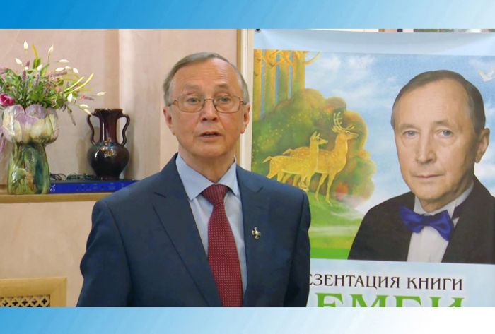 Николай Бурляев представил книгу &laquo;Бэмби&raquo;