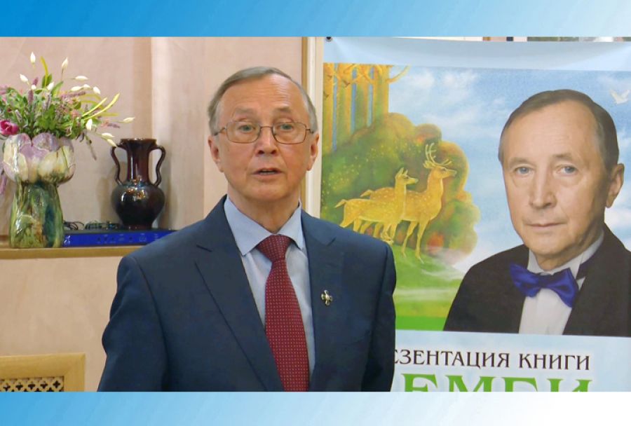 Николай Бурляев представил книгу &laquo;Бэмби&raquo;