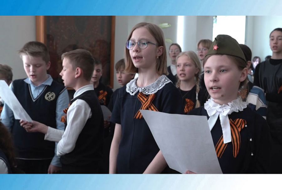 В Православной гимназии отметили День Победы