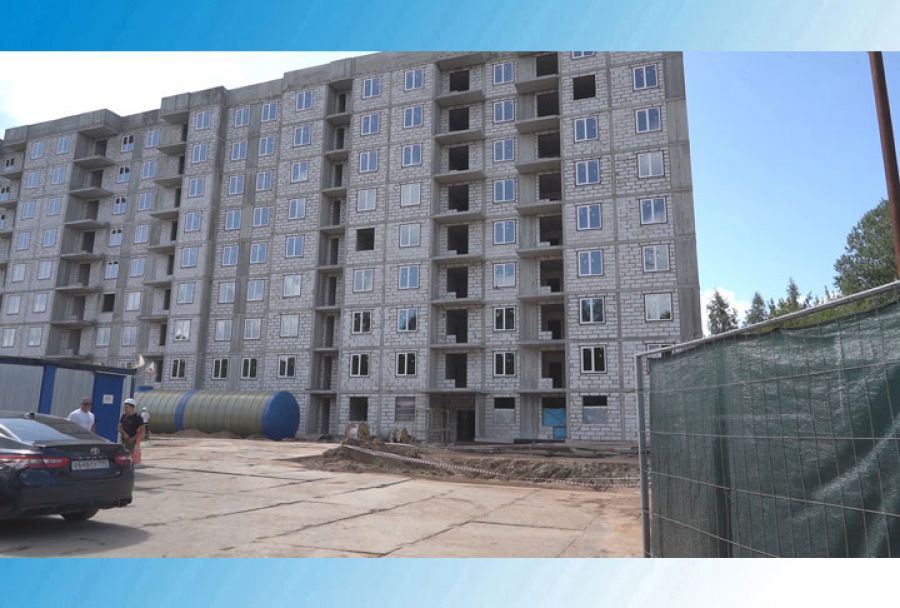 Переселение - не за горами