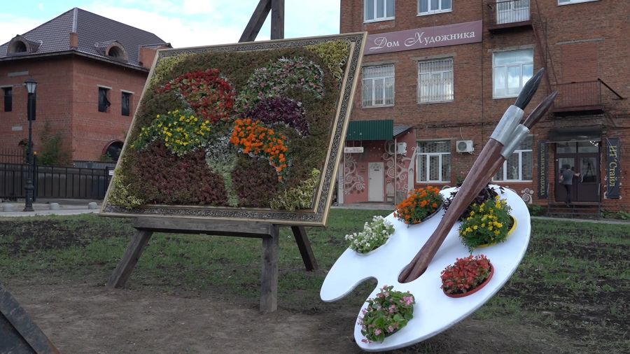 Новый арт-объект