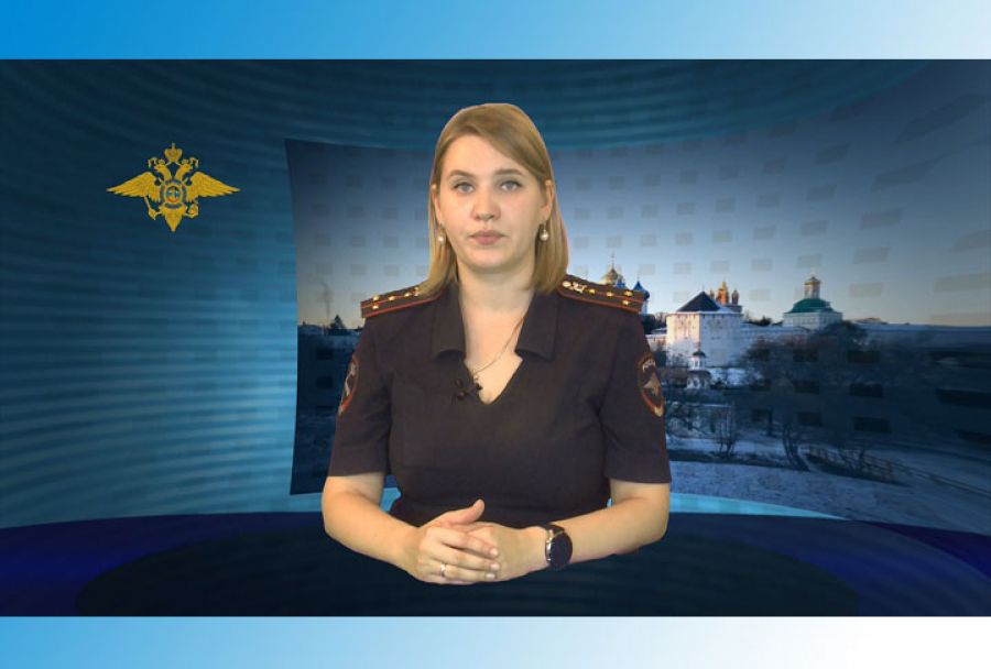 УМВД информирует. 4 июля 2021г.