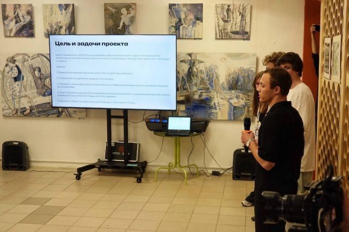Подвели итоги федеральной конференции  «Глазычевские чтения»