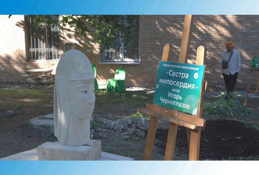 &laquo;Хотьковские сезоны&raquo;