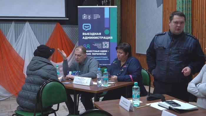 &laquo;Выездная администрация&raquo; приехала в Реммаш