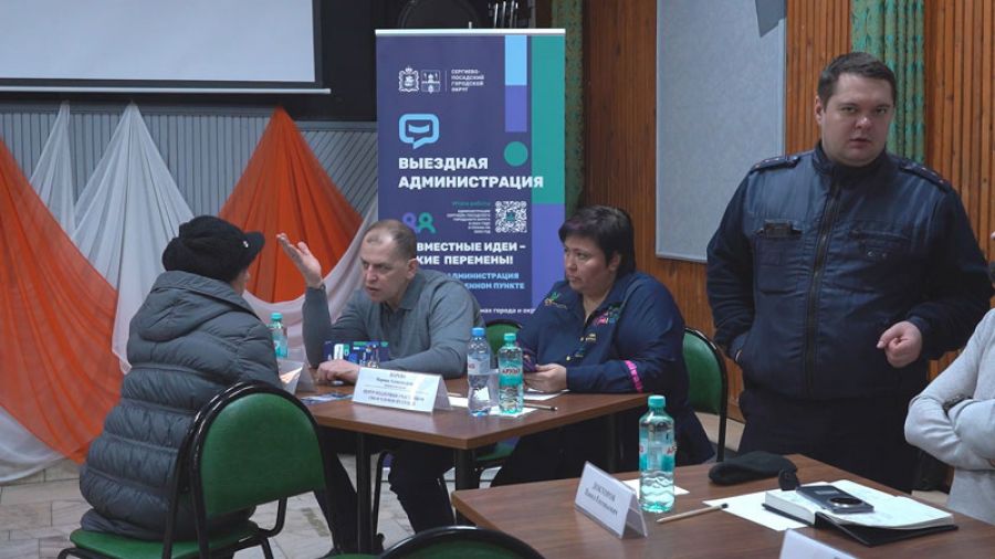 «Выездная администрация» приехала в Реммаш