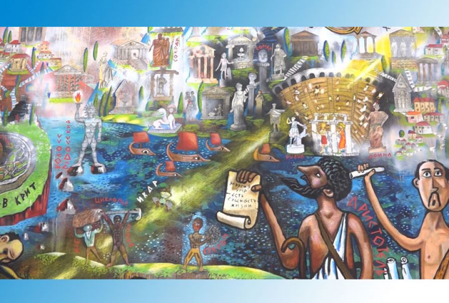 В Общественной палате открыли окно в древнюю Грецию