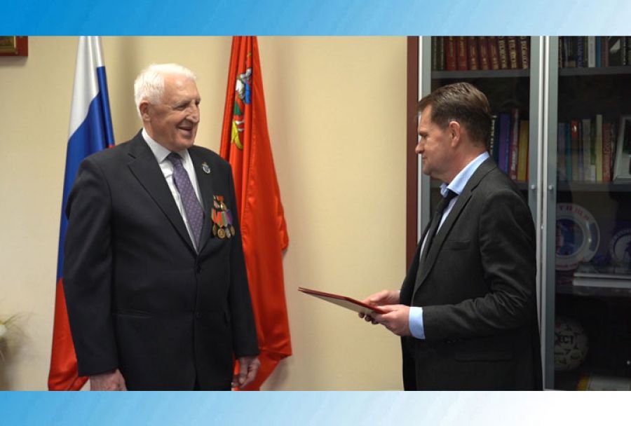 80 лет - почтенный возраст