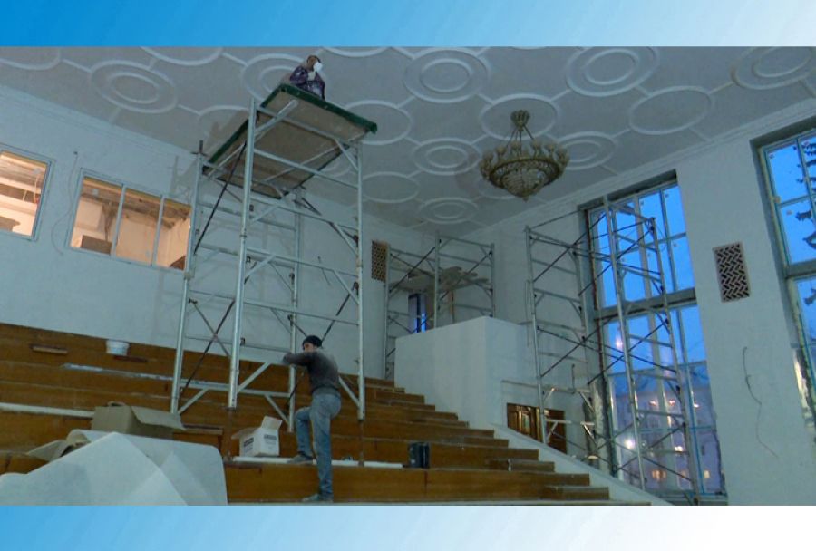 ДК &laquo;Космос&raquo; преображается