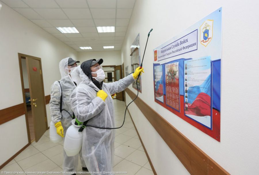 В подмосковных подразделениях Росгвардии проводятся мероприятия по дезинфекции