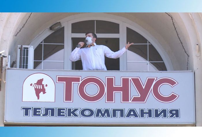 1 мая 1993 года состоялся первый официальный выход &laquo;Тонуса&raquo; в эфир