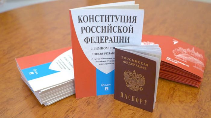 День города&raquo; за 27 августа 2026 г.