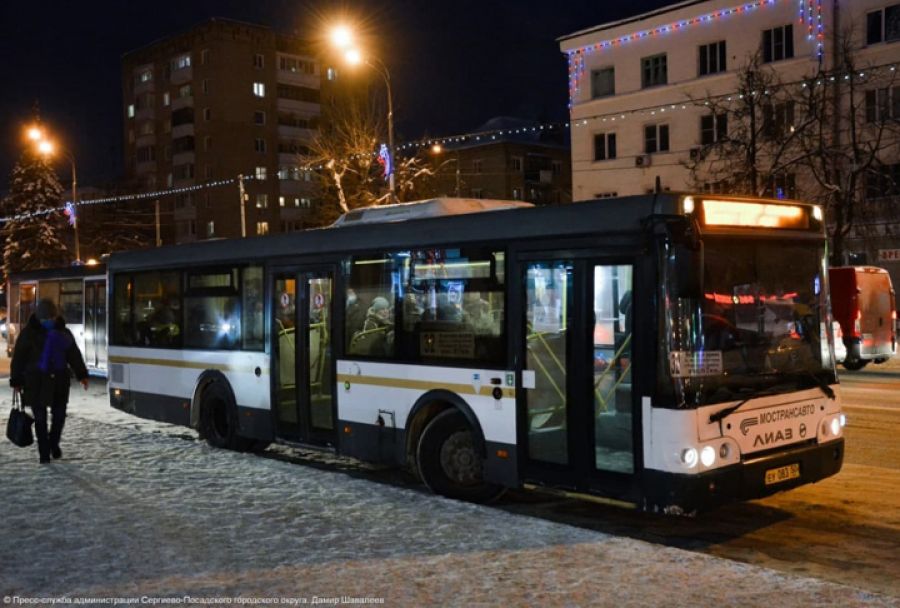 Дополнительные ночные рейсы будут организованы в Сергиево-Посадском округе в ночь на Крещение