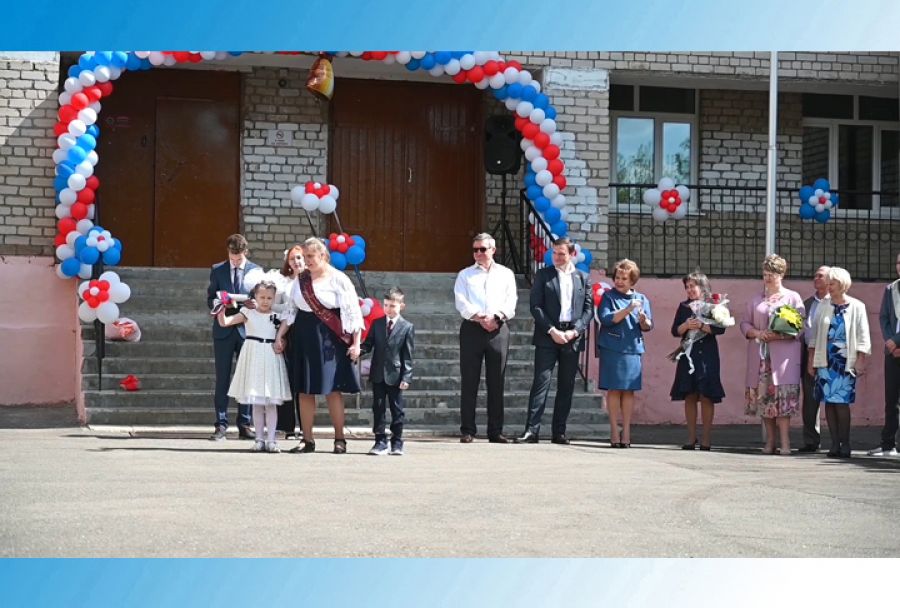 Последний звонок в школе №21