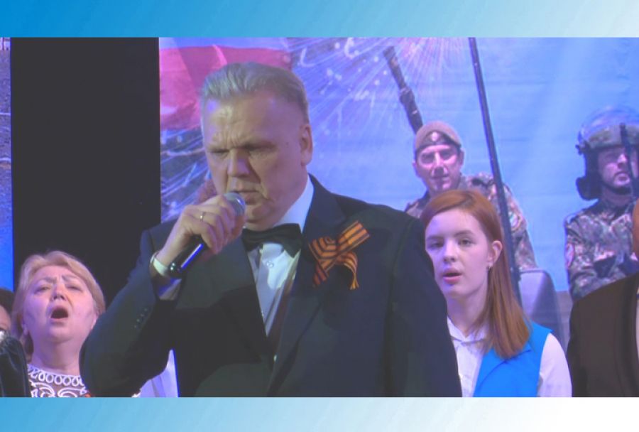 Акция-концерт «ПОКОЛЕНИЕ ZащитникоV» - в ДК им.Гагарина