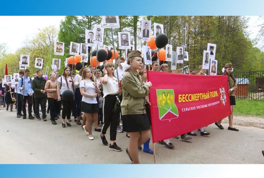 Андрей Турчак: Никакая пандемия не сделает для нас 9 Мая обычным днем, это священная дата для каждой семьи в России