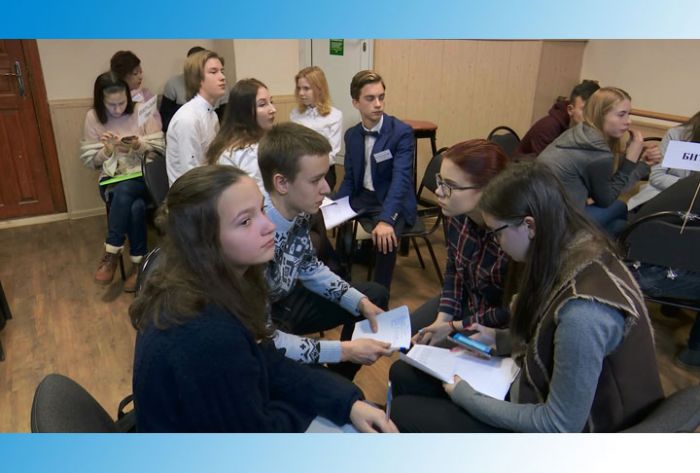 Старшеклассники соревновались в финансовой грамотности