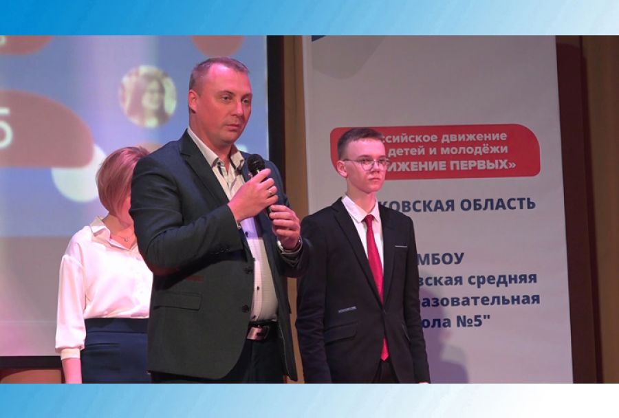 Сергей Карнаухов &ndash; о &laquo;Движении первых&raquo;