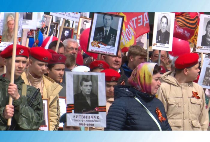 &laquo;Бессмертный полк&raquo; прошёл по главному проспекту Сергиева Посада