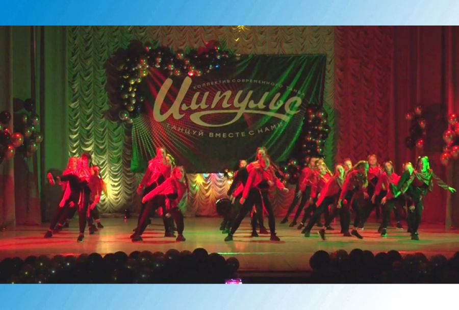 Отчётный концерт &laquo;Импульса&raquo;