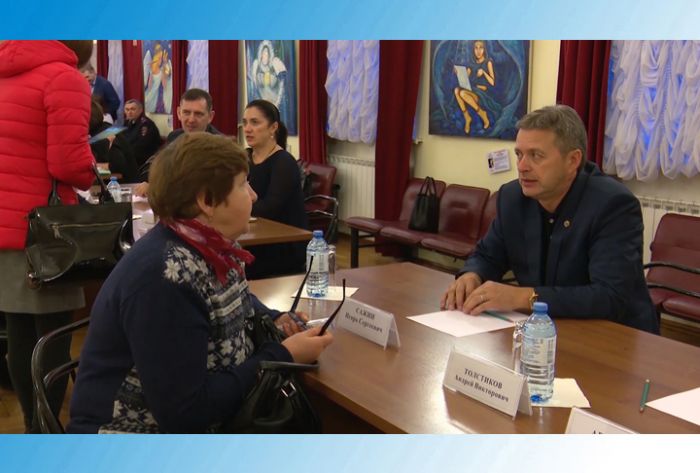 Выездная администрация в ДК Гагарина - уже завтра!