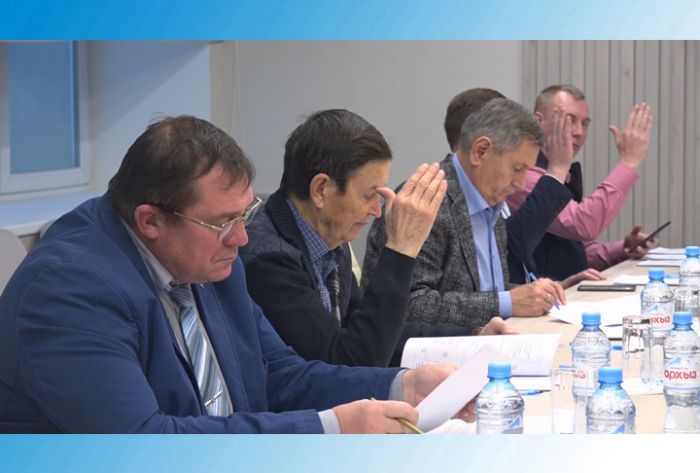 Комитет по бюджету Совета депутатов СПГО