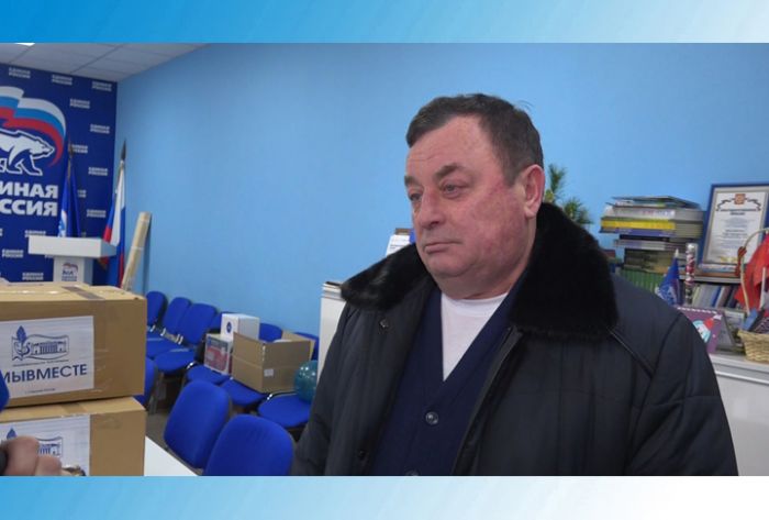 Помощь семьям мобилизованных продолжается