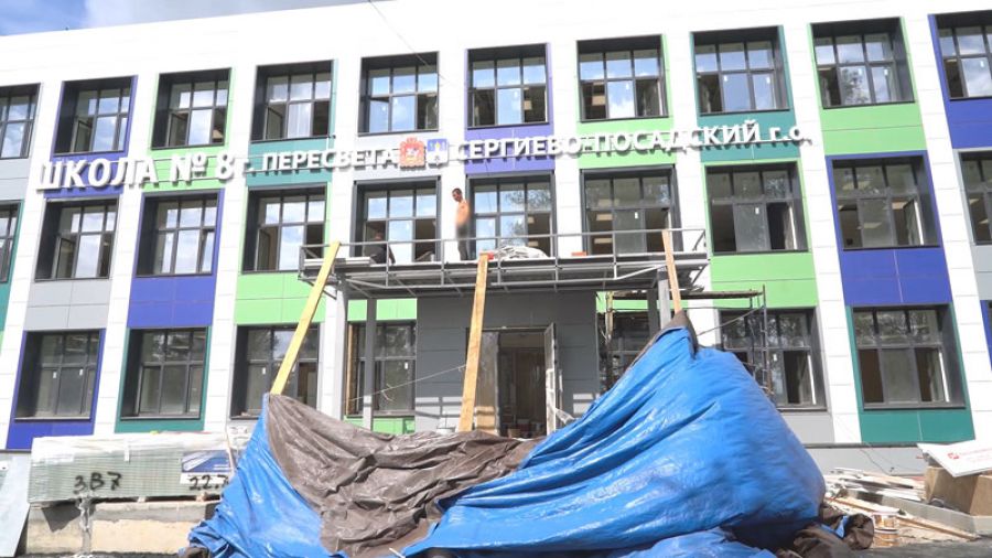 Подготовка к 1 сентября заканчивается в школах округа