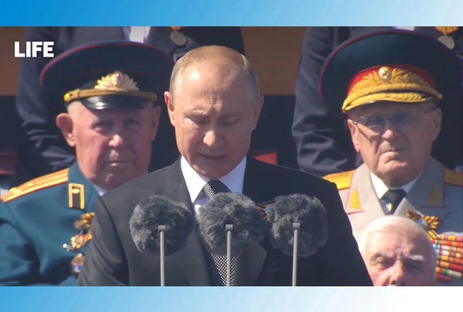 Главное событие дня - Парад Победы