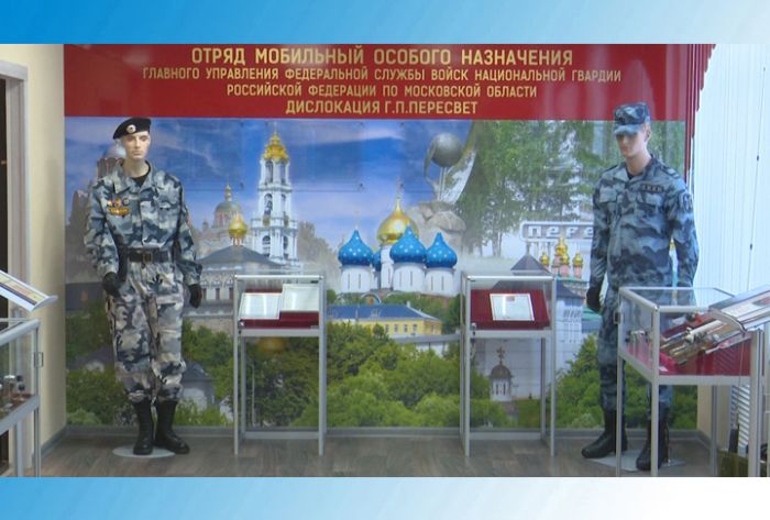 В Пересвете открылась комната боевой славы ОМОН
