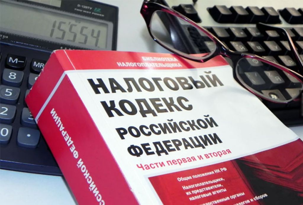 В Подмосковье инспектор налоговой службы оплачивал мелкие долги граждан из своего кармана