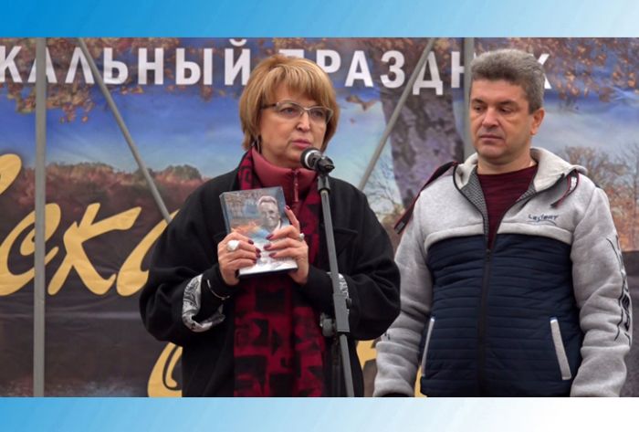 &laquo;Боковская осень&raquo; - 2021. Часть 5