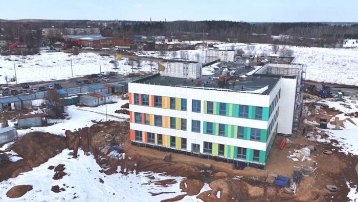 &laquo;День города&raquo; за 2 апреля 2026 г.