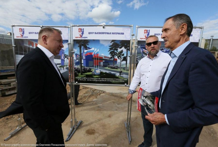 Компания по изготовлению средств бронезащиты расширяет производство