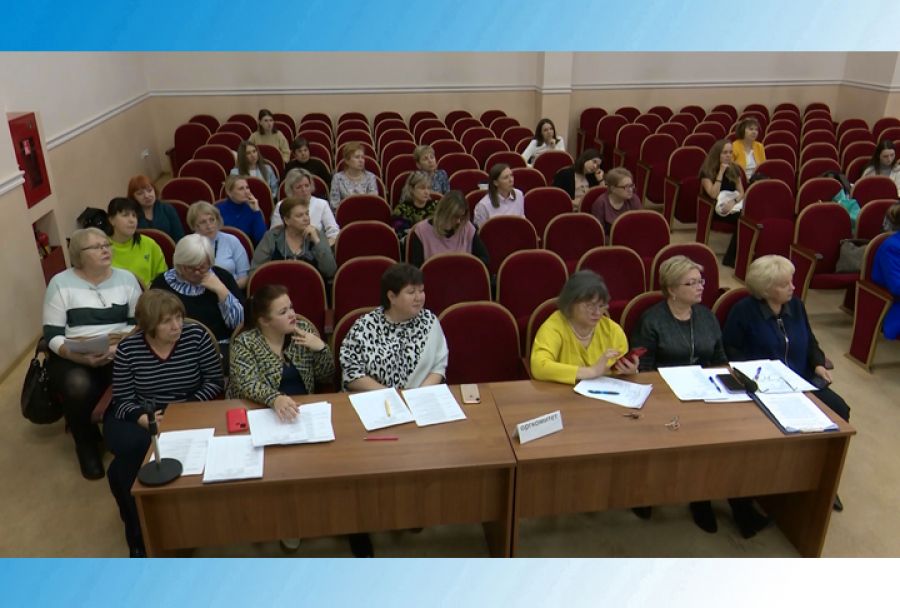 Стартовал конкурс &laquo;Педагог года&raquo;