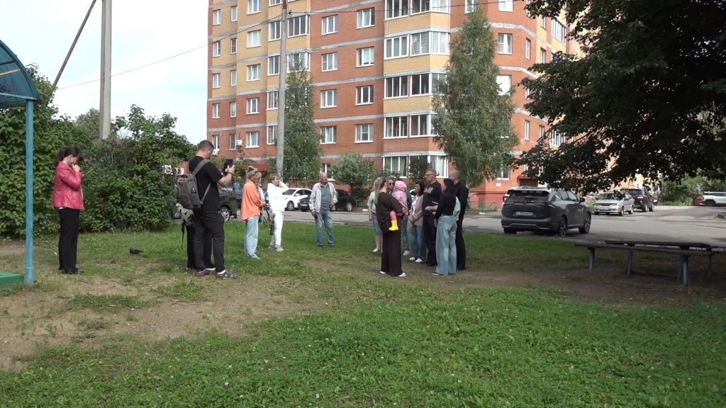 День города&raquo; за 4 августа 2026 г.