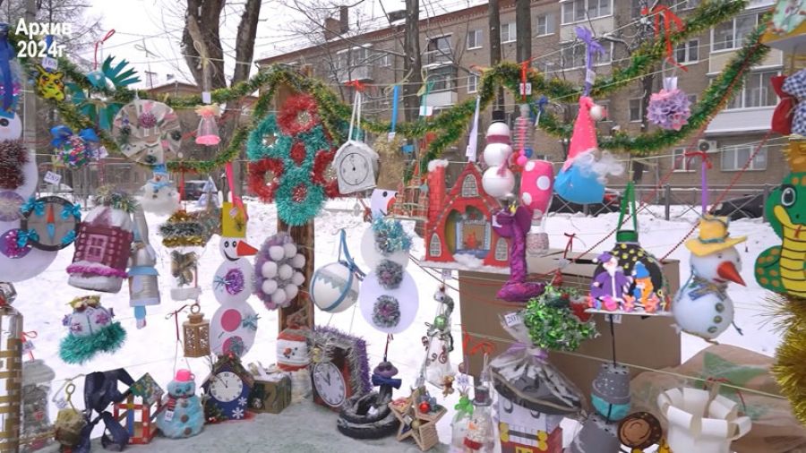 Стартовал конкурс на лучшую новогоднюю и рождественскую игрушку