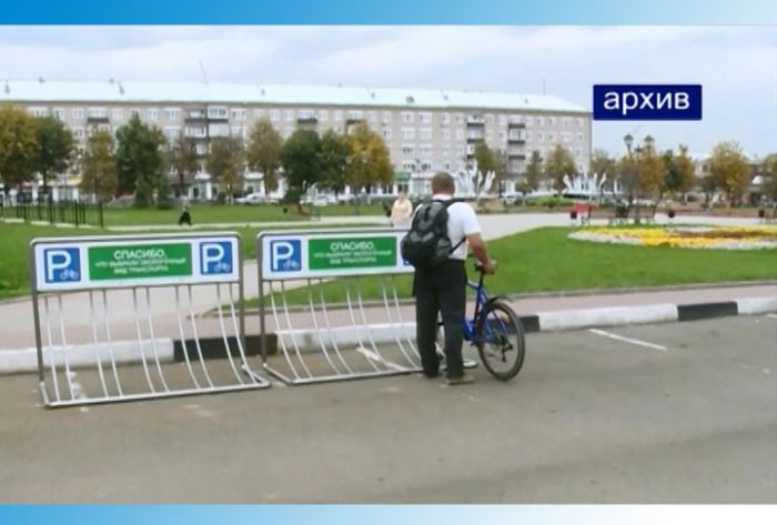 На работу на велосипеде