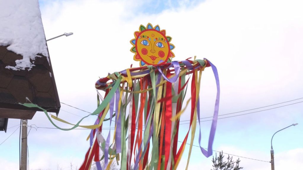 &laquo;День города&raquo; за 25 февраля 2026 г.