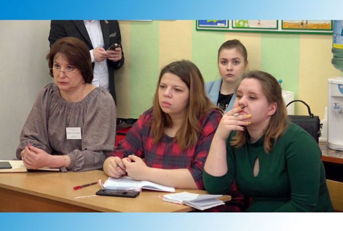Форум начинающих педагогов