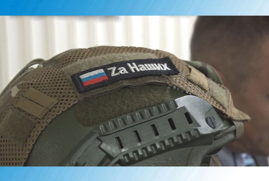 Встреча ветеранов Сергиево-Посадского ОМОН со школьниками