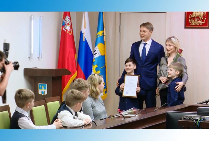 Вручение сертификатов молодым семьям