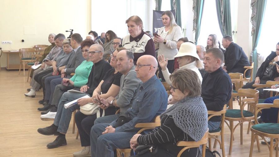 Ежеквартальный муниципальный форум &laquo;Управдом&raquo;