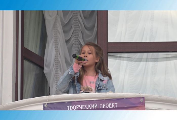 Открылся сезон &laquo;Поющих балконов&raquo; Дворца