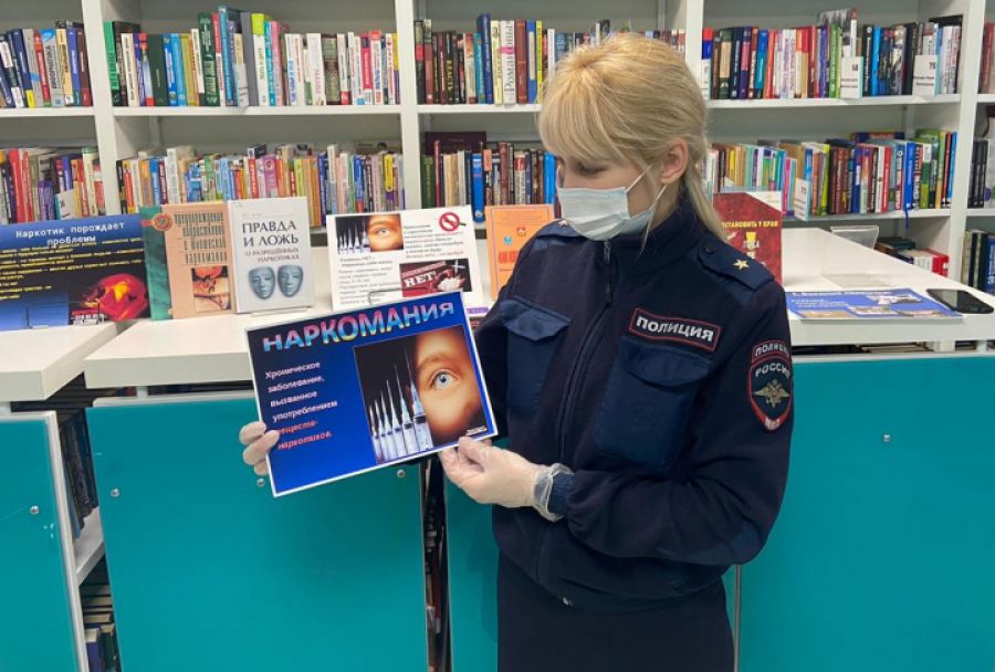 Сотрудники УМВД России по Сергиево-Посадскому г.о. провели акцию «Здоровье – это наш выбор!»