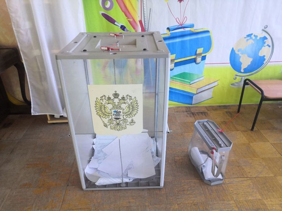 Второй день голосования