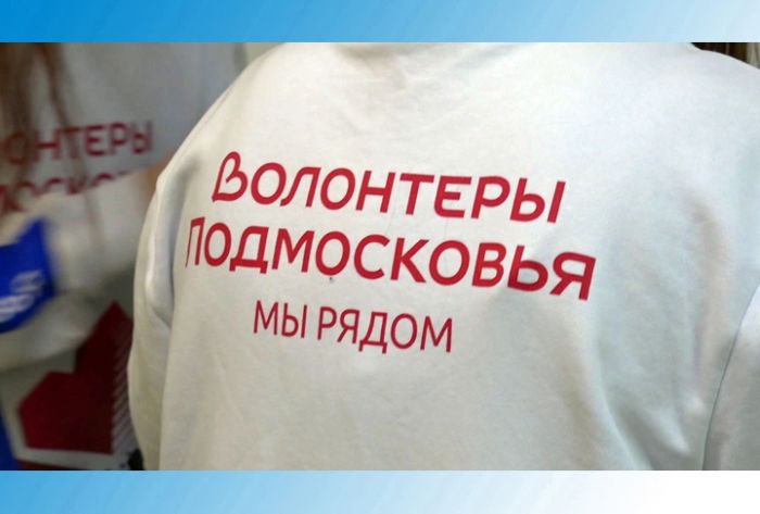 Своих не бросаем. Помощь семьям мобилизованных