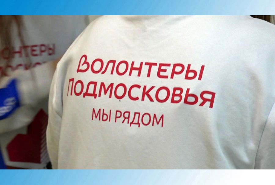 Своих не бросаем. Помощь семьям мобилизованных