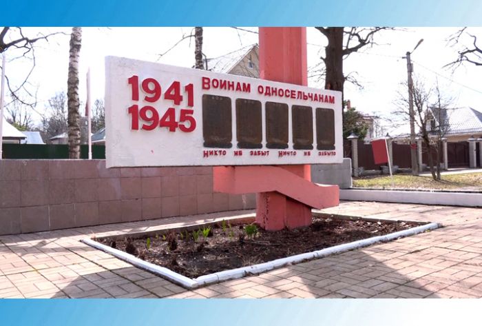 Сергиев Посад готовится ко Дню Победы